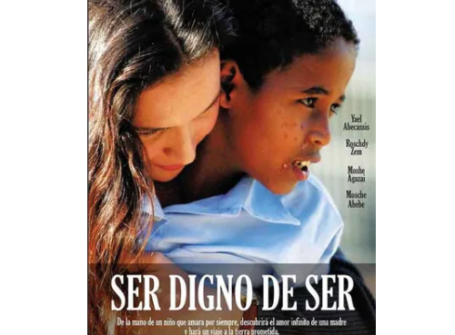 Ser digno de ser pelicula